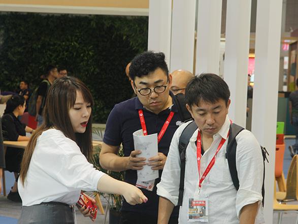 2017-GZ-3