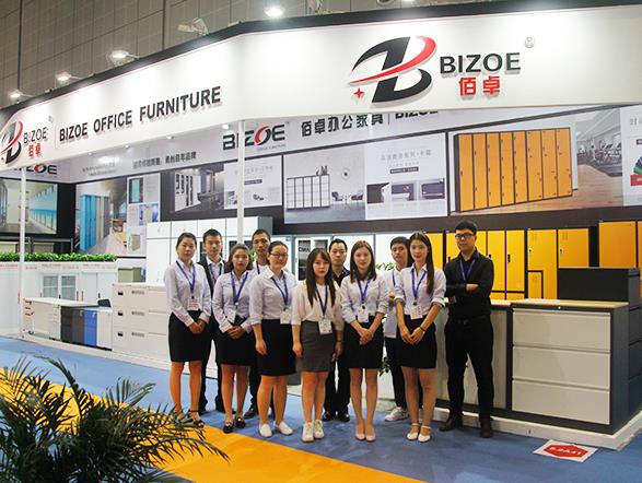 2017-GZ-6