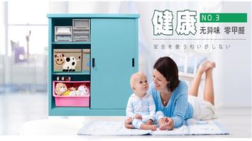 無(wú)處不在的佰卓家具